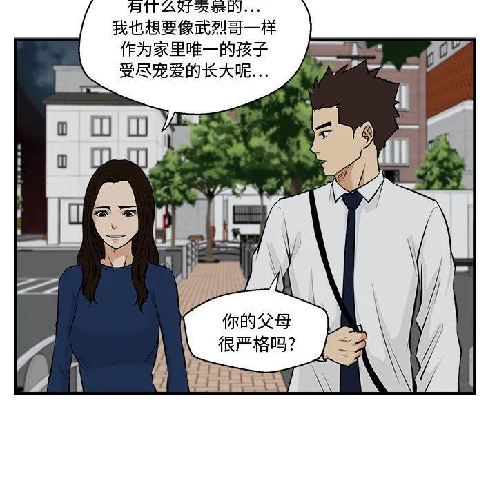 第192页