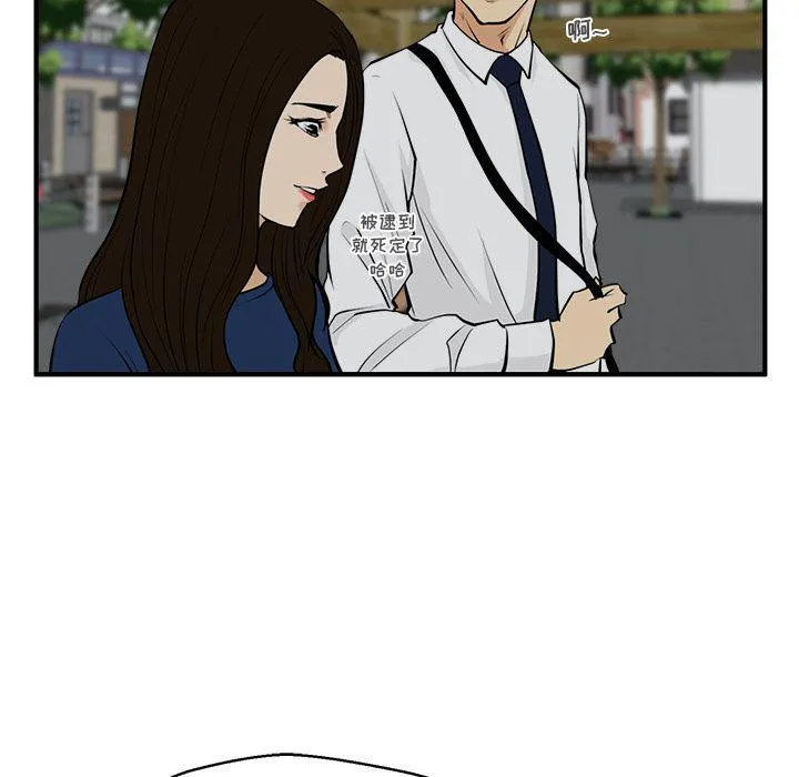 第201页