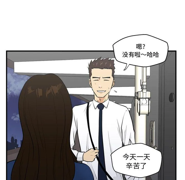 第336页