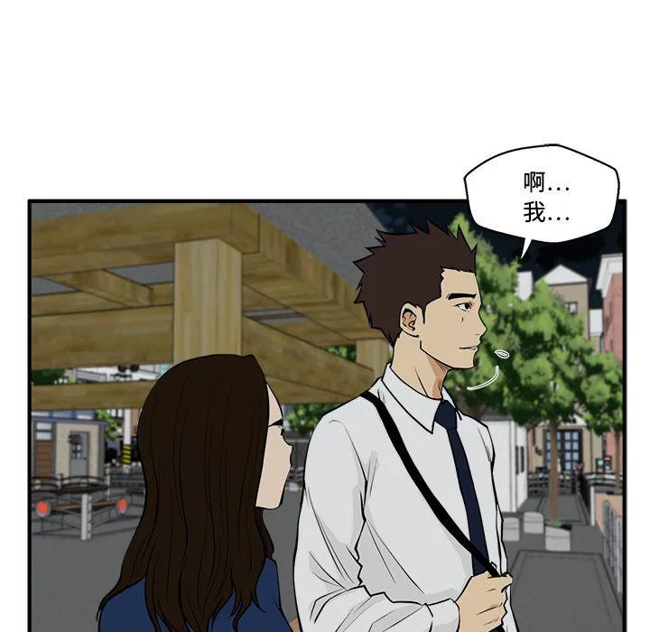 第207页