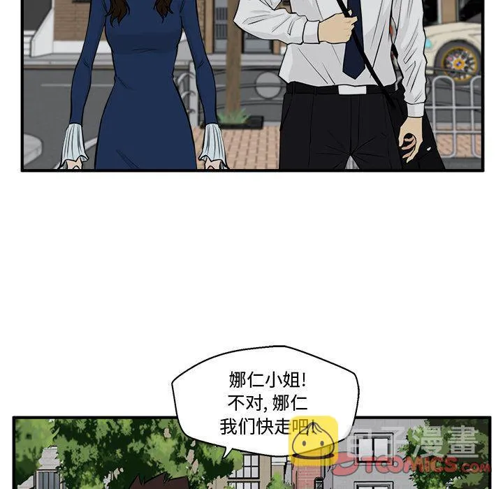 第276页