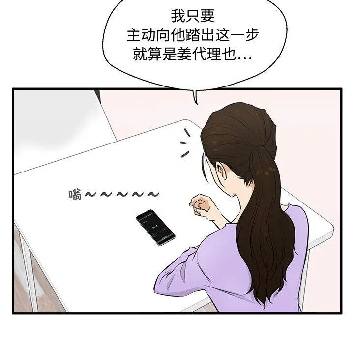 第228页