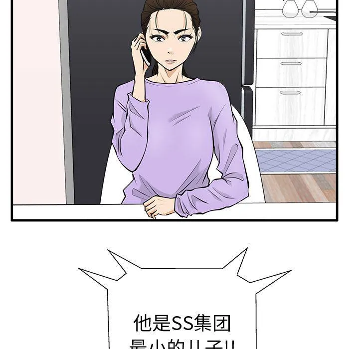 第333页