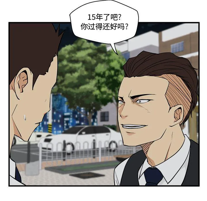 第297页
