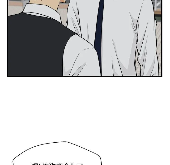 第360页