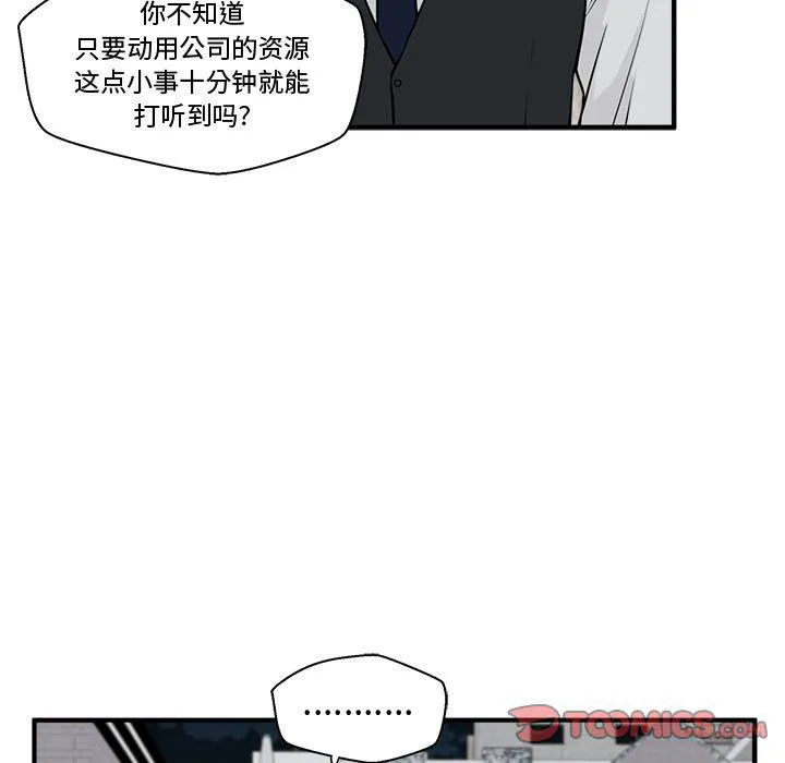 第285页