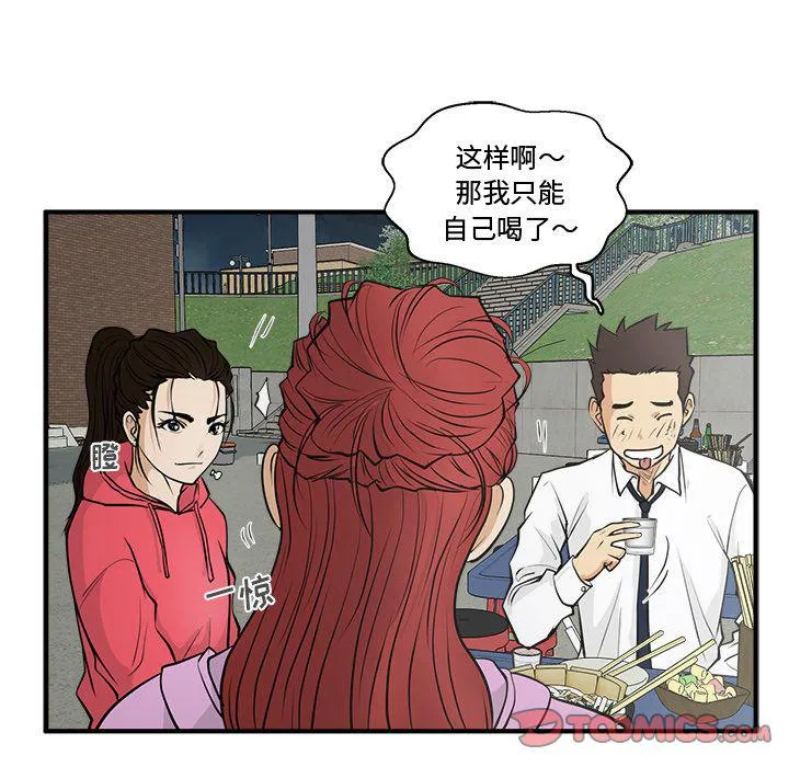 第357页