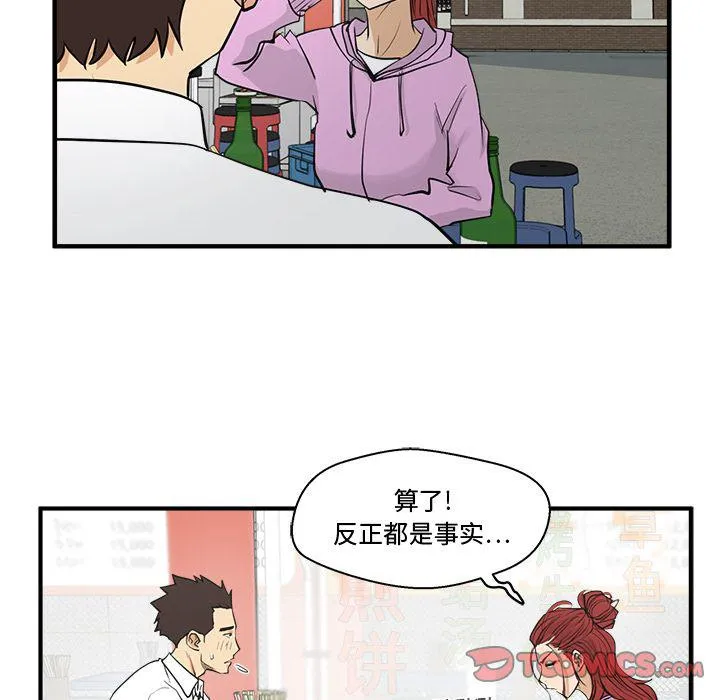 第276页