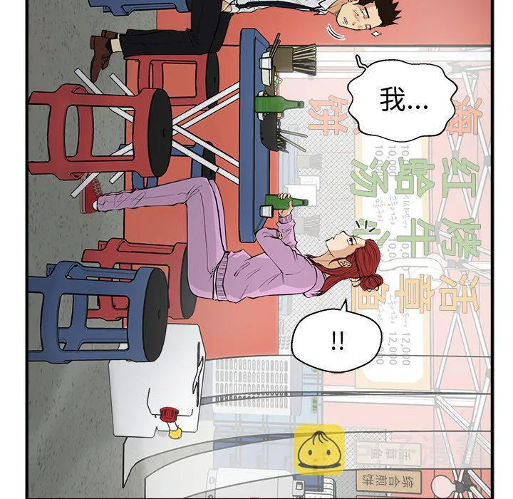 第297页