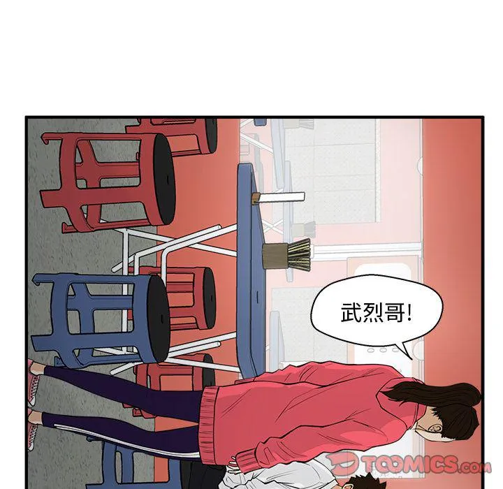 第294页