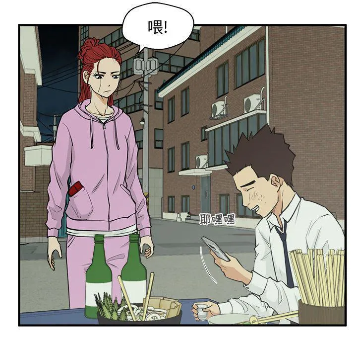 第216页