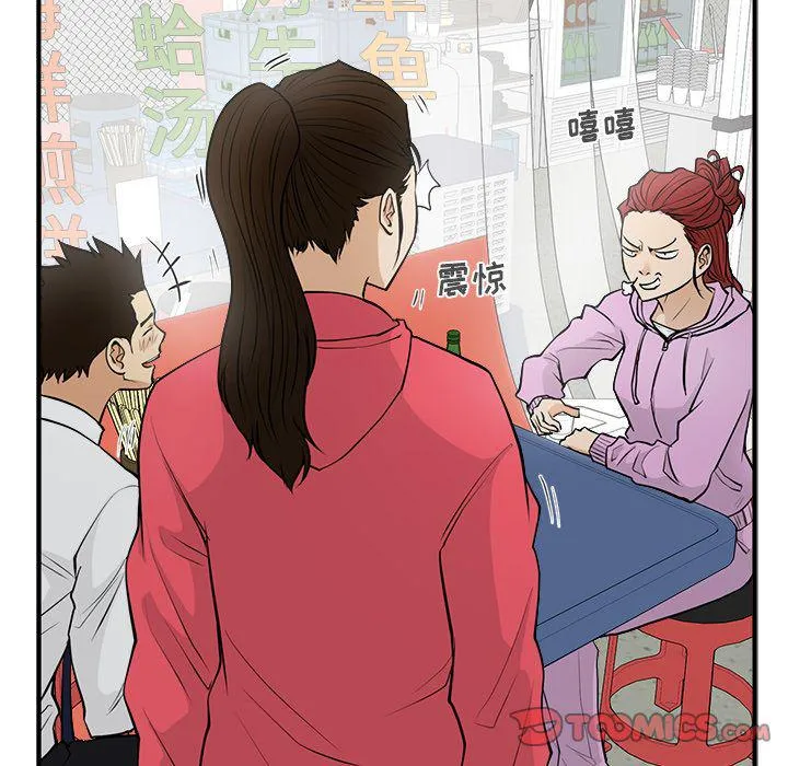 第330页