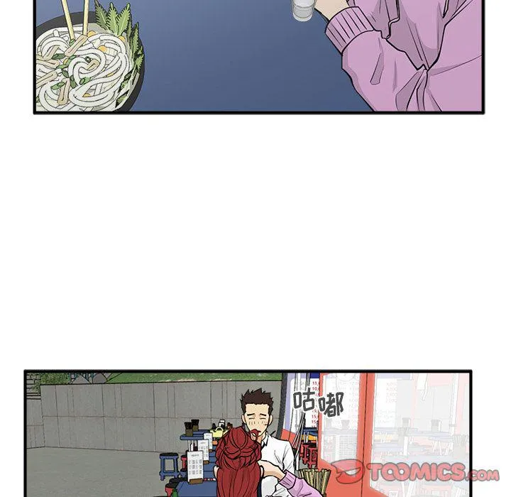 第249页