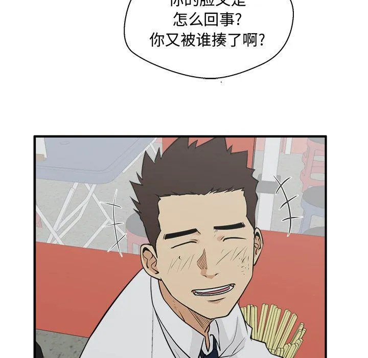 第234页