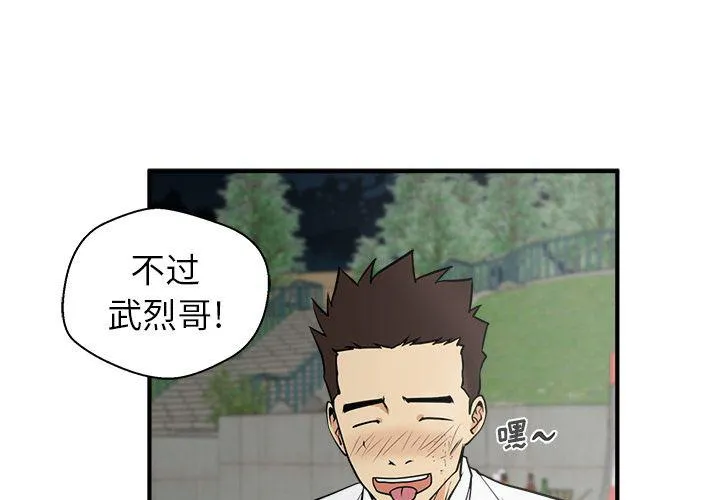 第0页