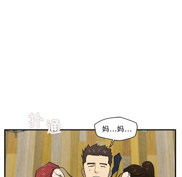 第378页