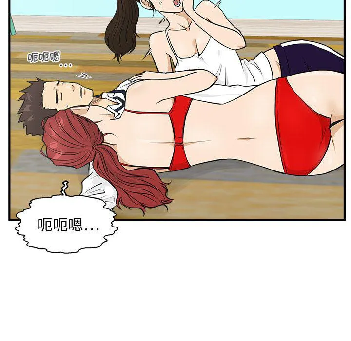第252页