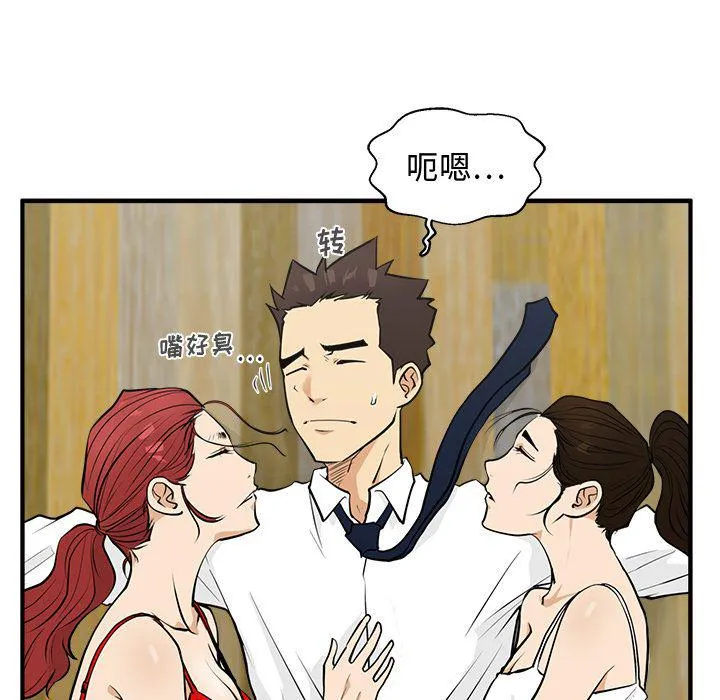 第171页