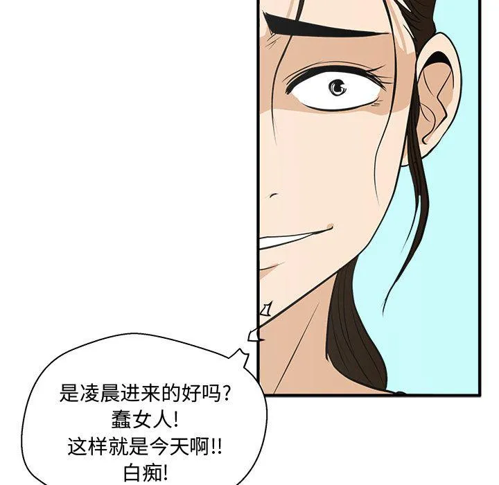 第342页