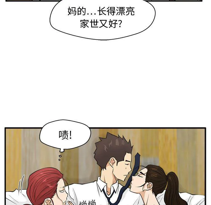 第237页