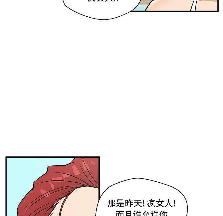 第336页