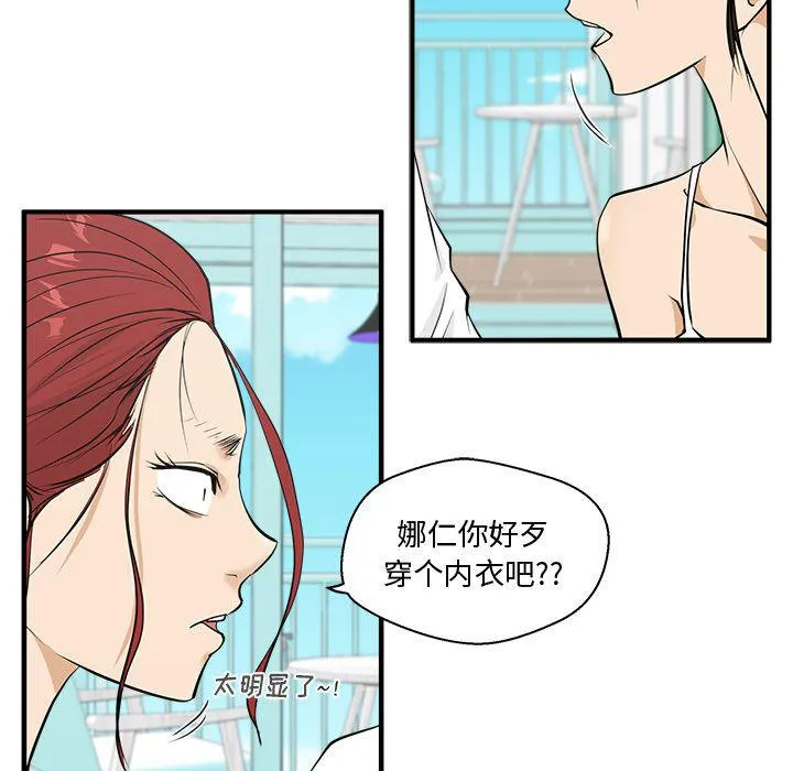 第228页