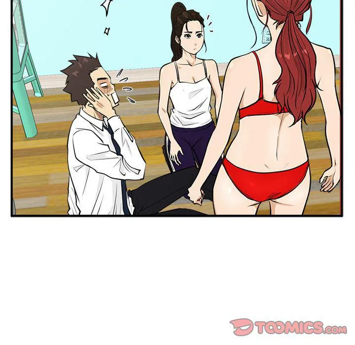 第267页