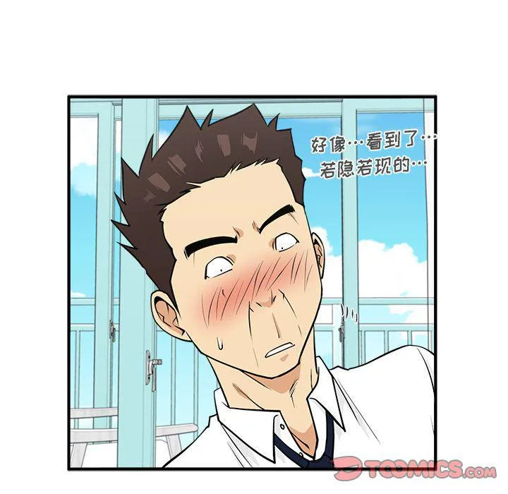 第258页