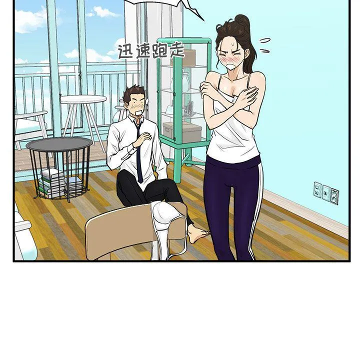 第282页