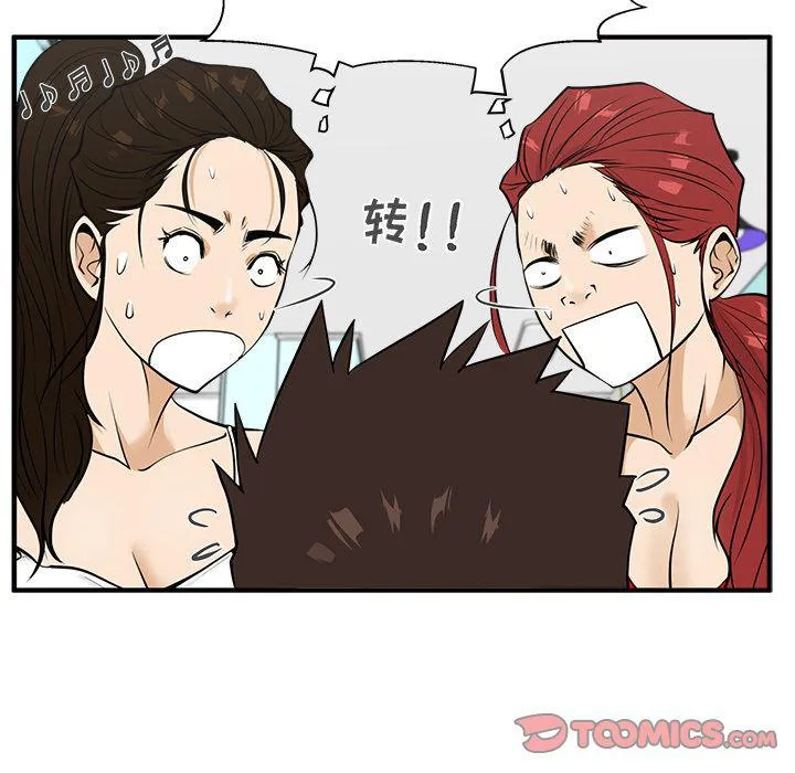 第186页
