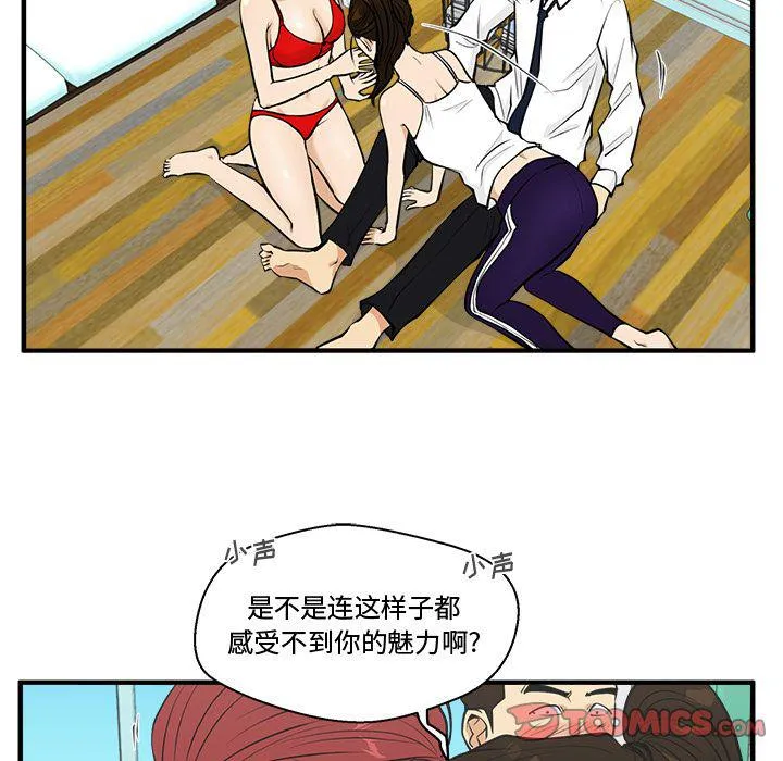 第249页