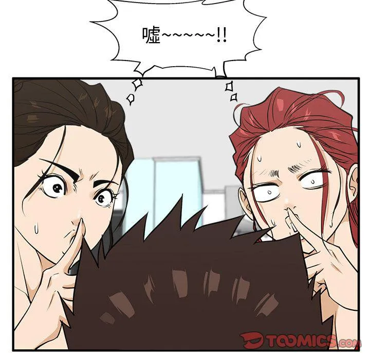 第159页