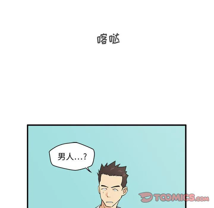 第240页