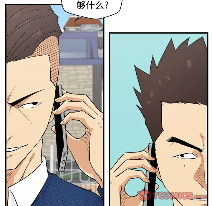 第285页