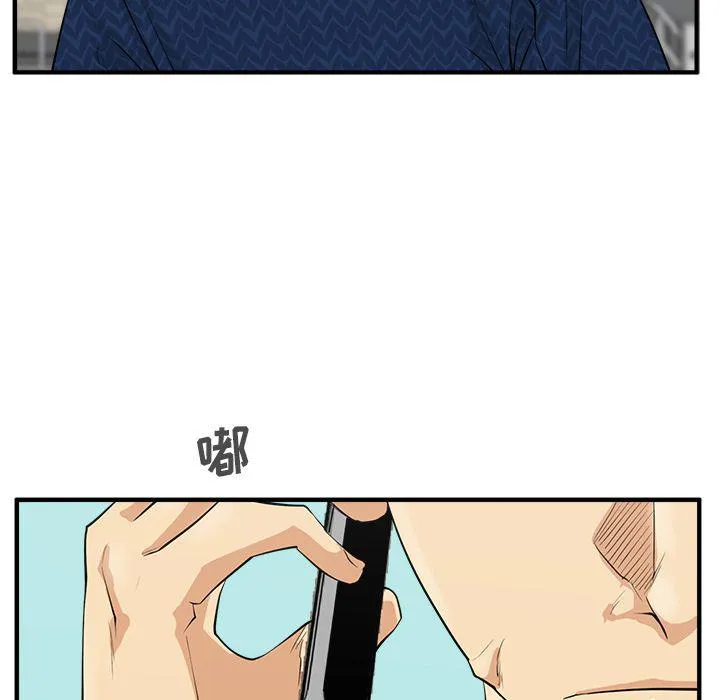 第333页