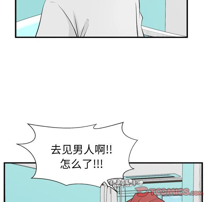 第213页