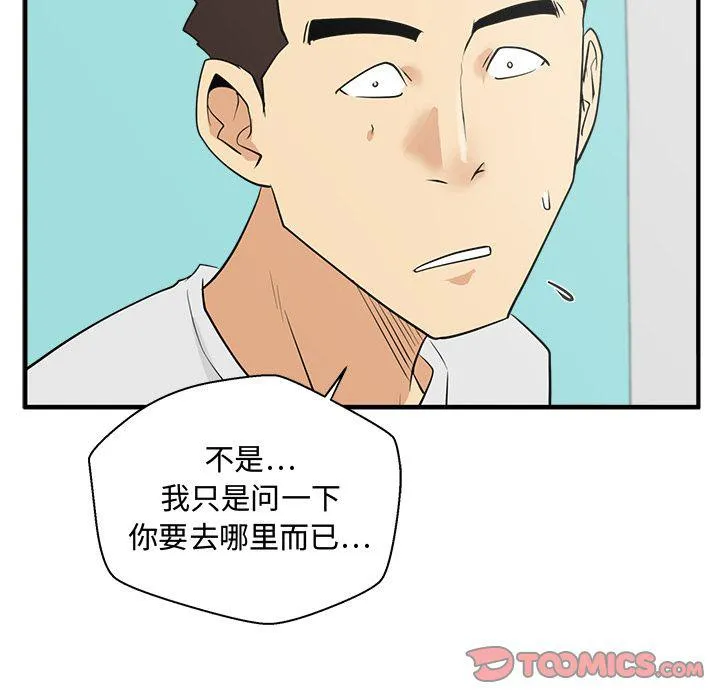 第222页