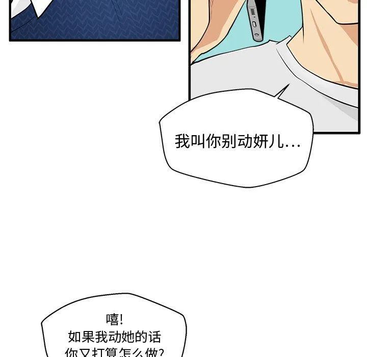 第288页