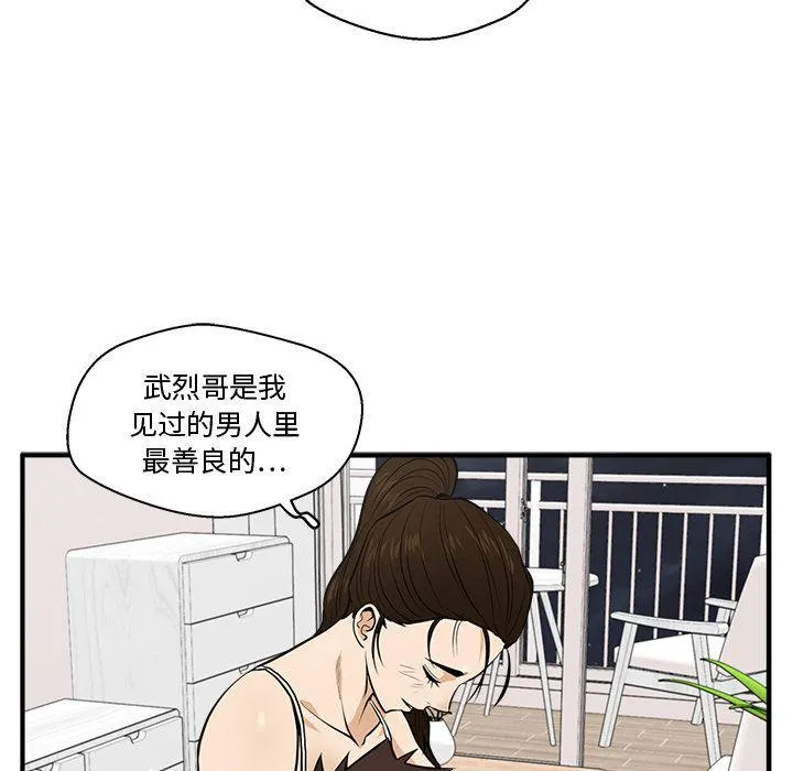 第345页