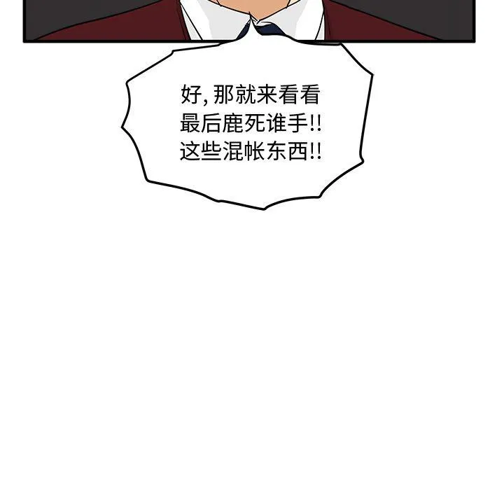 第387页