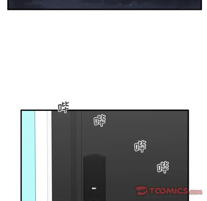 第213页