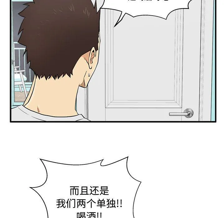 第279页
