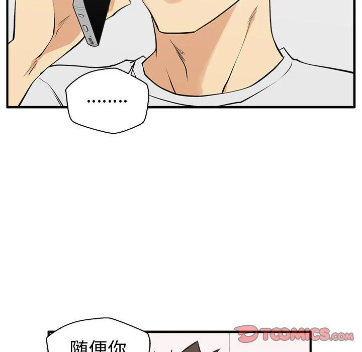 第267页