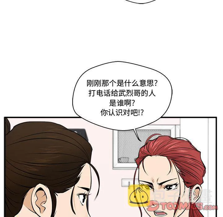 第294页