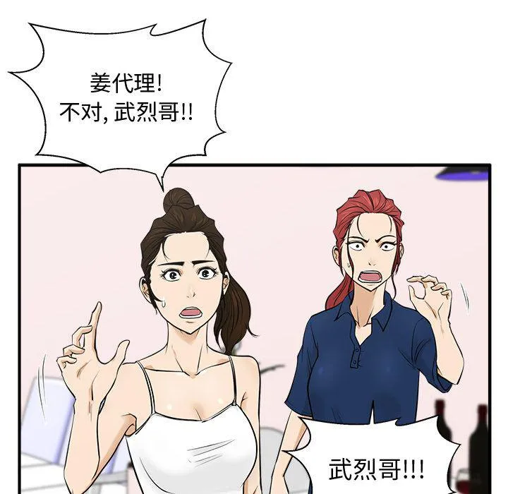 第219页