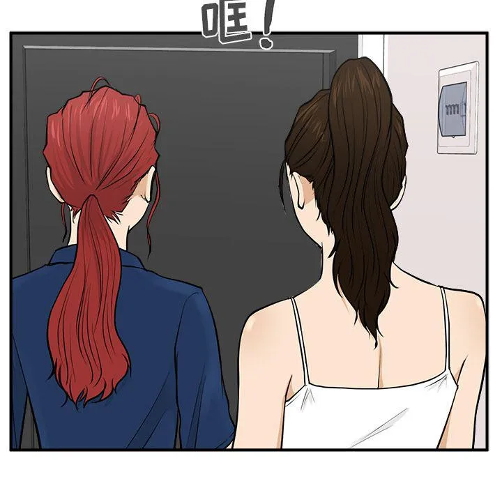 第279页