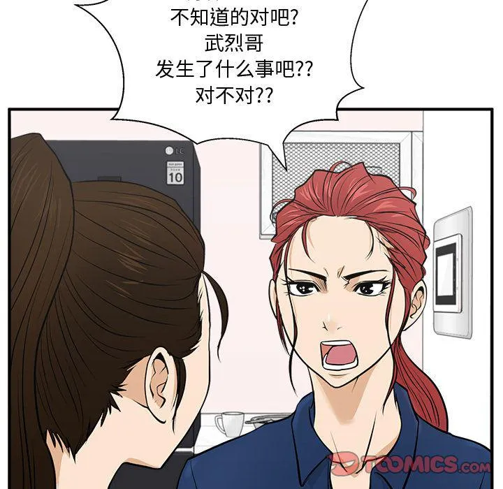 第312页