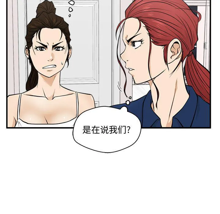 第288页
