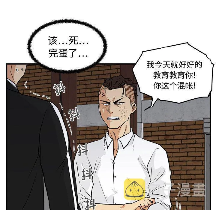 第183页