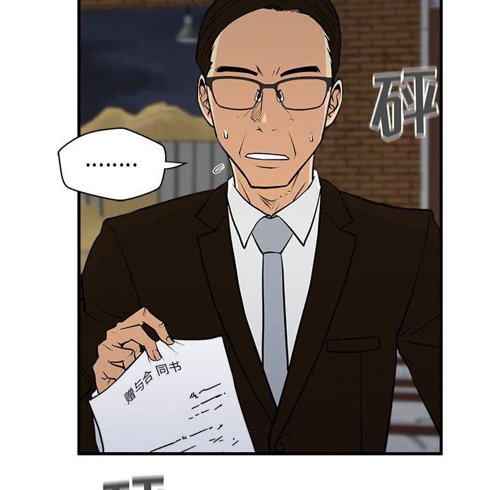 第405页